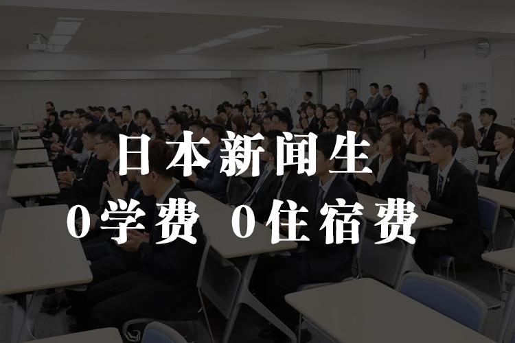 服裝設計留學要多少錢_留學服裝設計共多少錢_服裝設計留學回來工資待遇