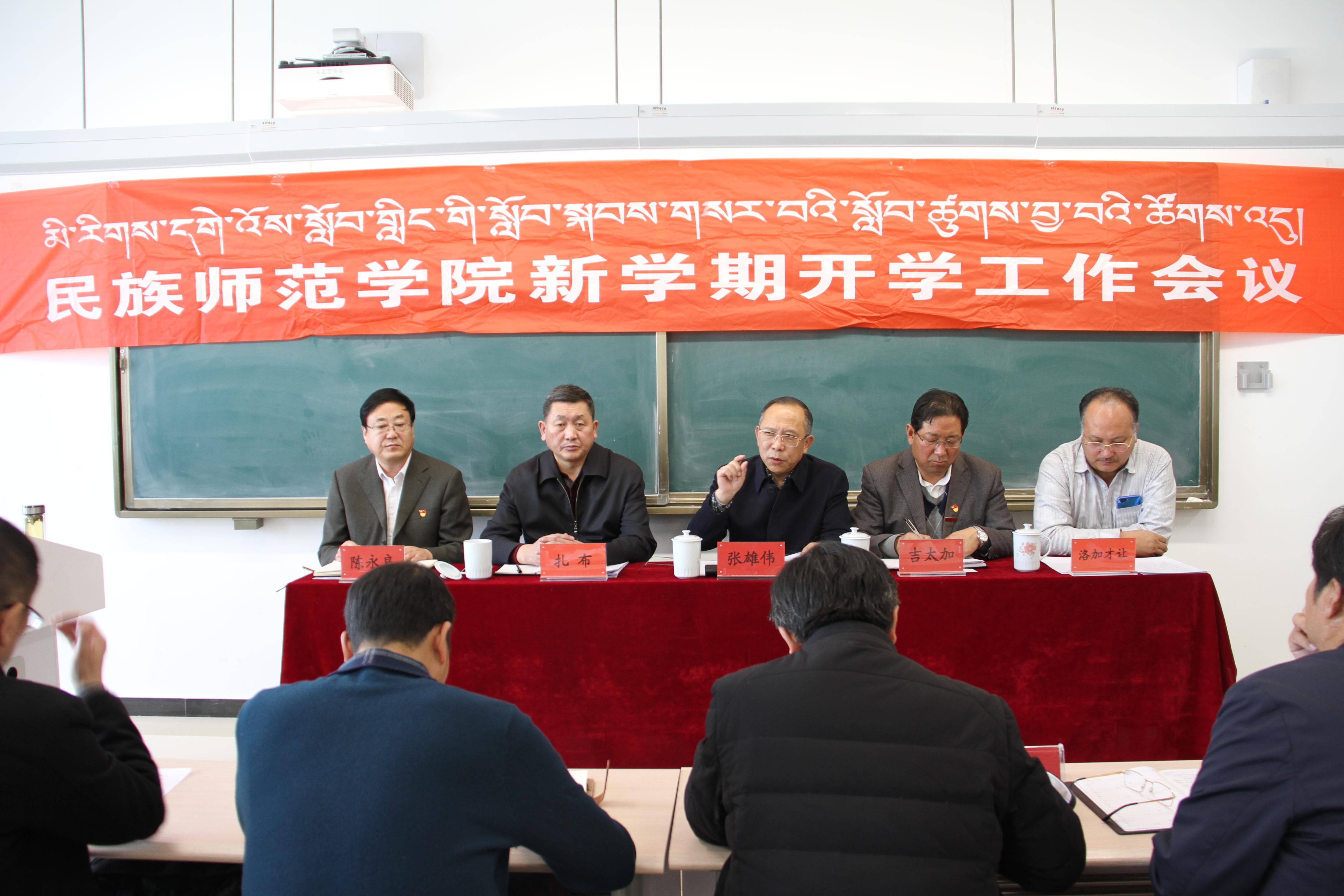 黑龍江省教育學院高職分院_黑龍江省教育廳直屬高職院校_黑龍江省高職學校