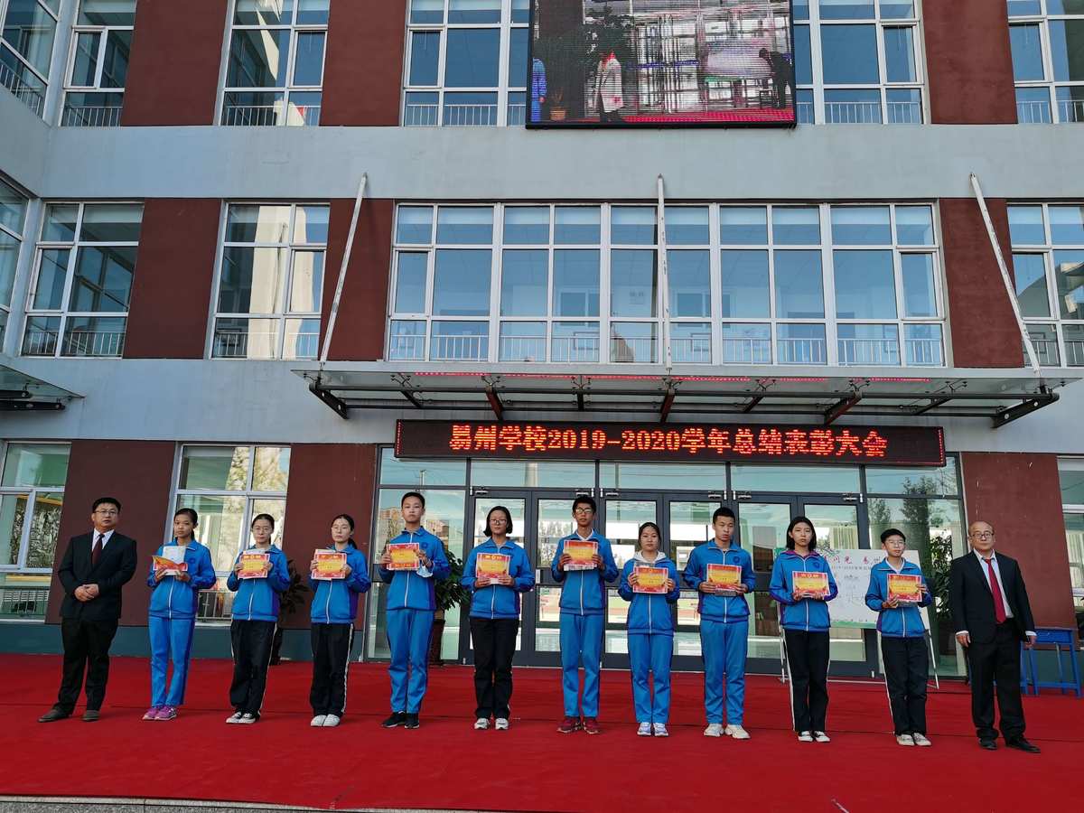 德克薩斯州立大學ncaa_德克薩斯州立大學_德克薩斯州立大學怎么樣