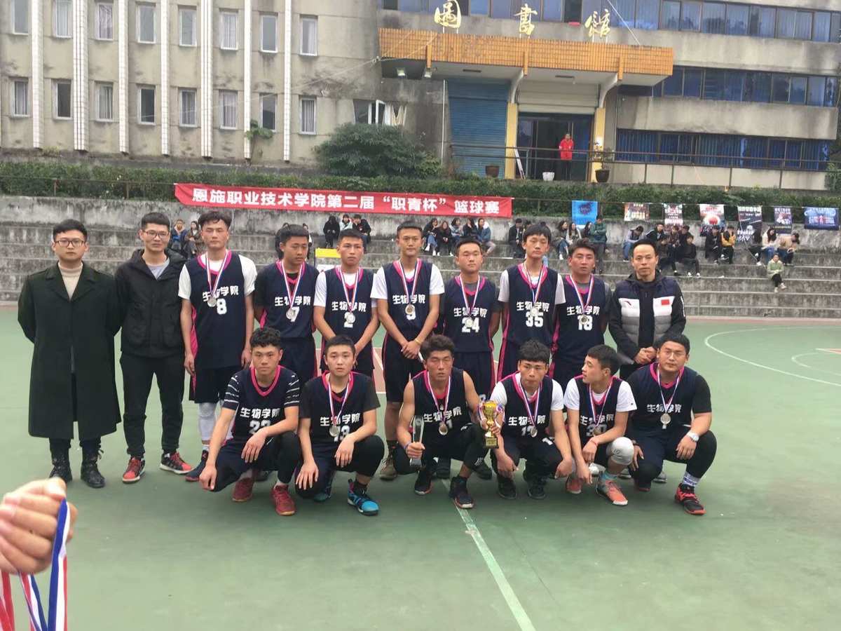 德克薩斯州立大學_德克薩斯州立大學怎么樣_德克薩斯州立大學ncaa