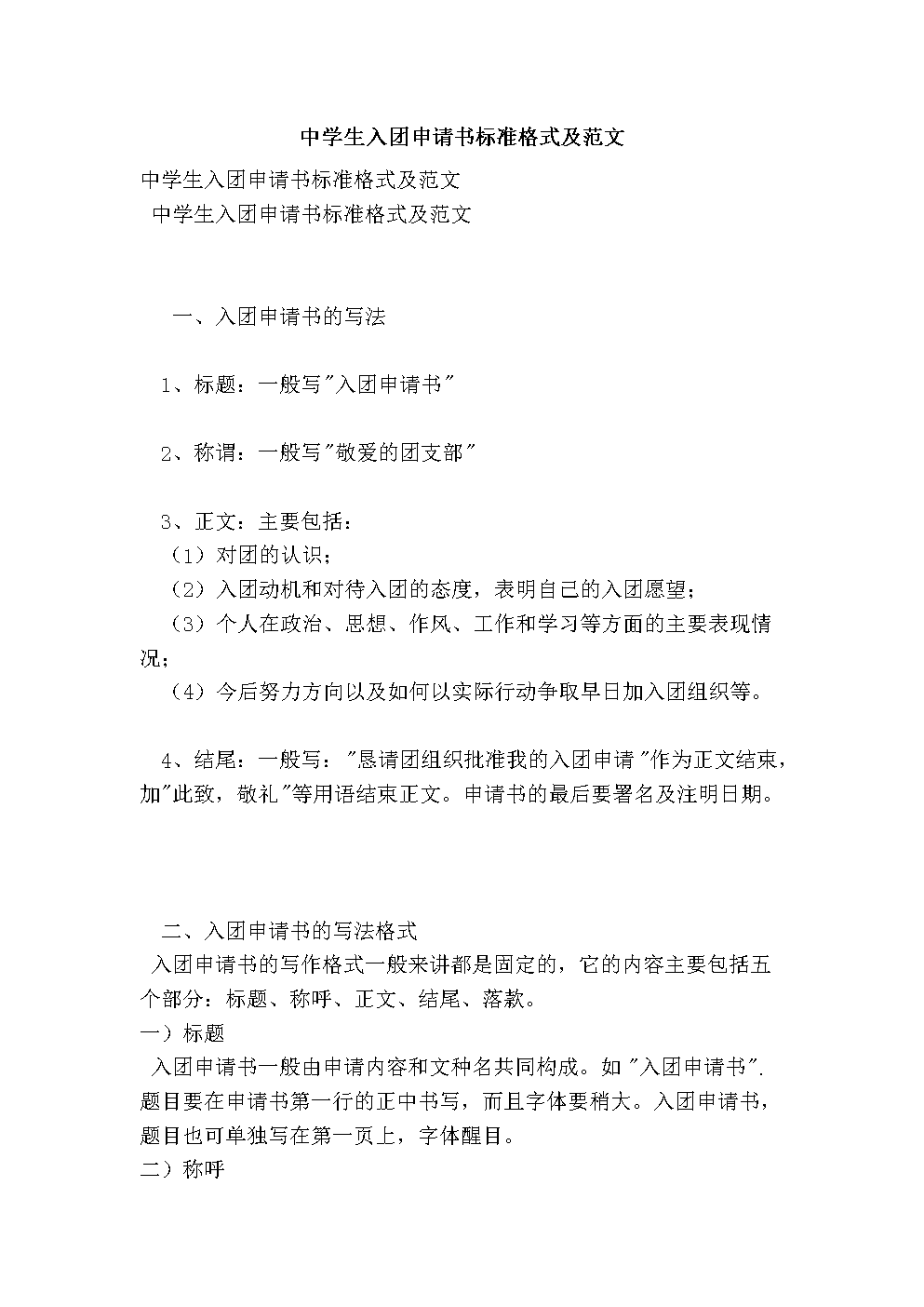 加州圣芭芭拉大學世界排名_加州大學圣芭芭拉_加州圣芭芭拉大學排名