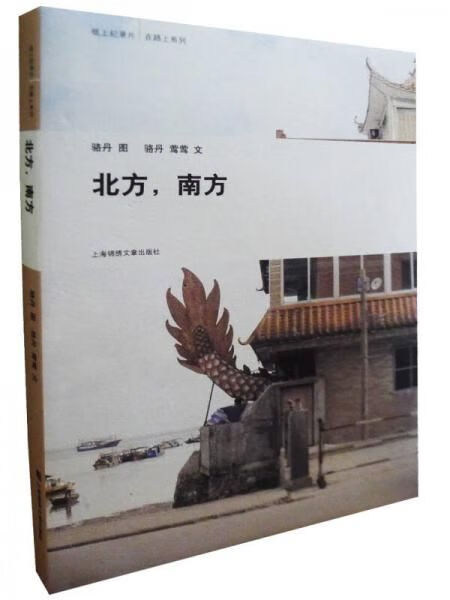美國阿拉巴馬州有多差_美國阿拉巴馬州屬于哪個城市_美國阿拉巴馬州