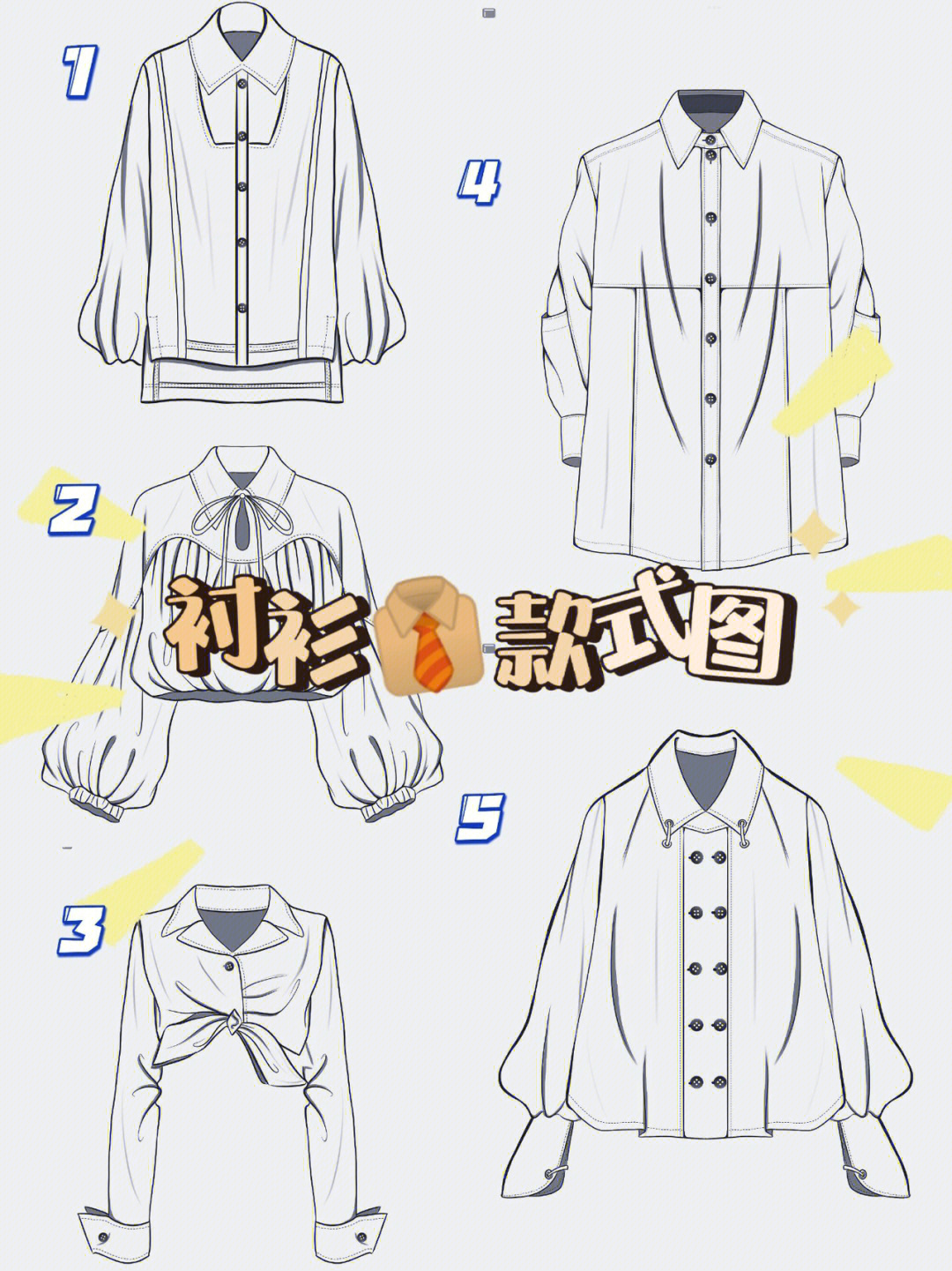 服裝研究生設計專業排名_服裝研究生設計考什么_服裝設計研究生