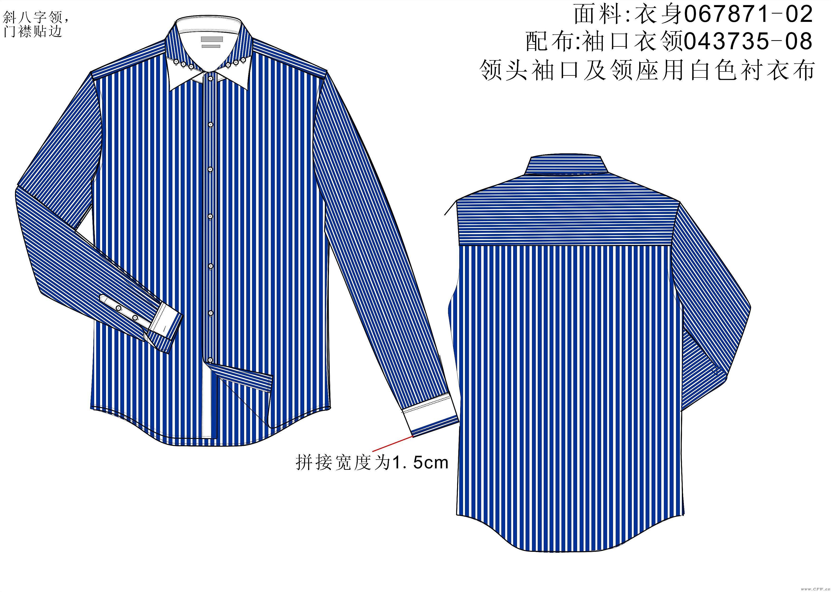 服裝研究生設計專業排名_服裝研究生設計考什么_服裝設計研究生