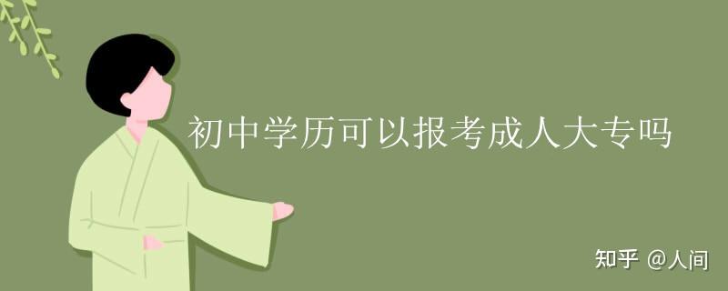 海南省交通高級技工學校校徽_海南技工交通省學校有哪些_海南省交通技工學校