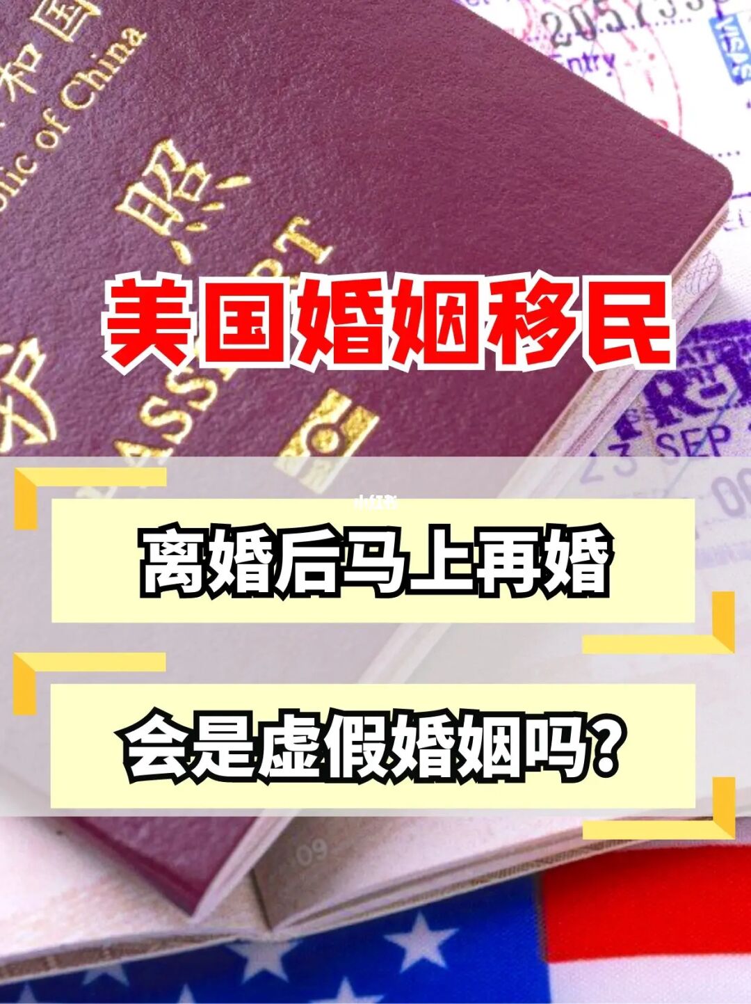 愛爾蘭結(jié)婚的地方叫什么_愛爾蘭結(jié)婚儀式_在愛爾蘭結(jié)婚