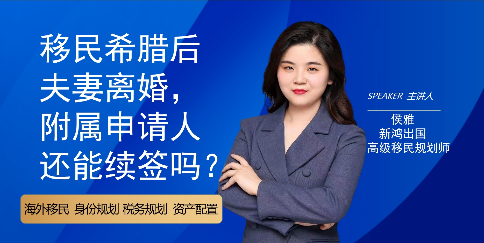 愛爾蘭結(jié)婚儀式_愛爾蘭結(jié)婚的地方叫什么_在愛爾蘭結(jié)婚