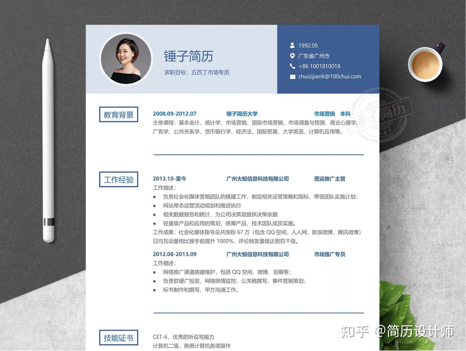 在美國找工作_美國工作怎么找_到美國找工作