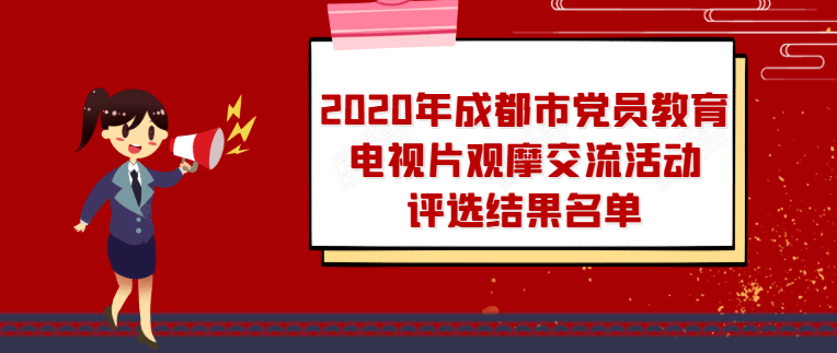 福州留學中介公司_福建留學中介機構_福建留學中介