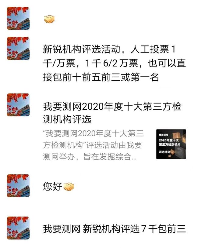 福建留學中介_福建留學中介機構_福州留學中介公司