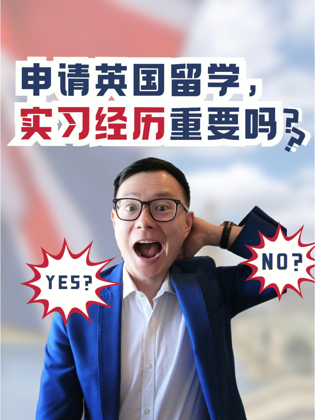 澳際出國留學_澳際留學客服電話_澳際留學官方網(wǎng)站