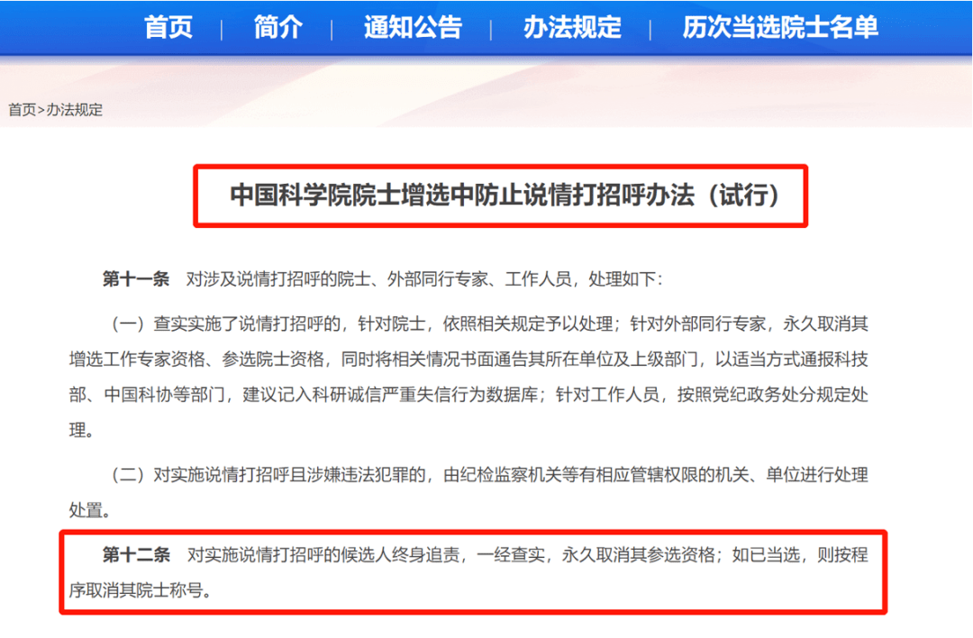日本大學(xué)藝術(shù)學(xué)部介紹短片_日本大學(xué)藝術(shù)學(xué)部怎么樣_日本大學(xué)藝術(shù)學(xué)部申請(qǐng)條件