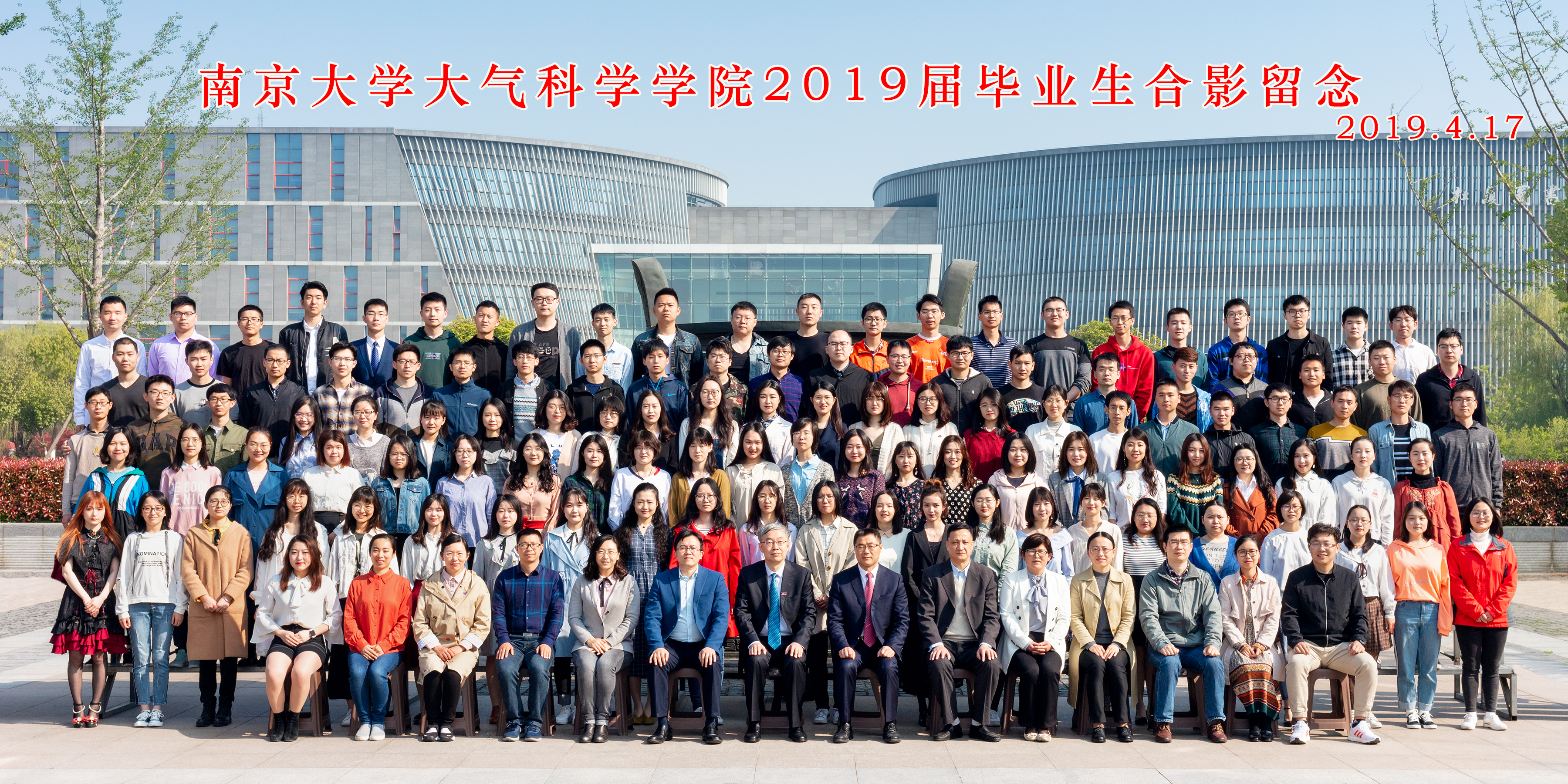 檀香山大學是公立還是私立_檀香山大學_檀香山求學