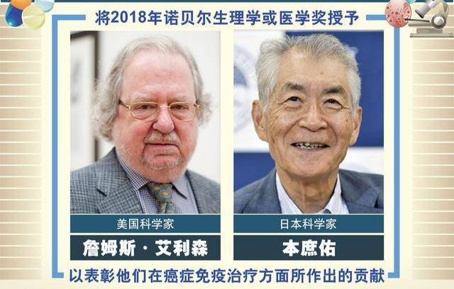 東北大學日本在哪_東北大學日本排名_日本東北大學
