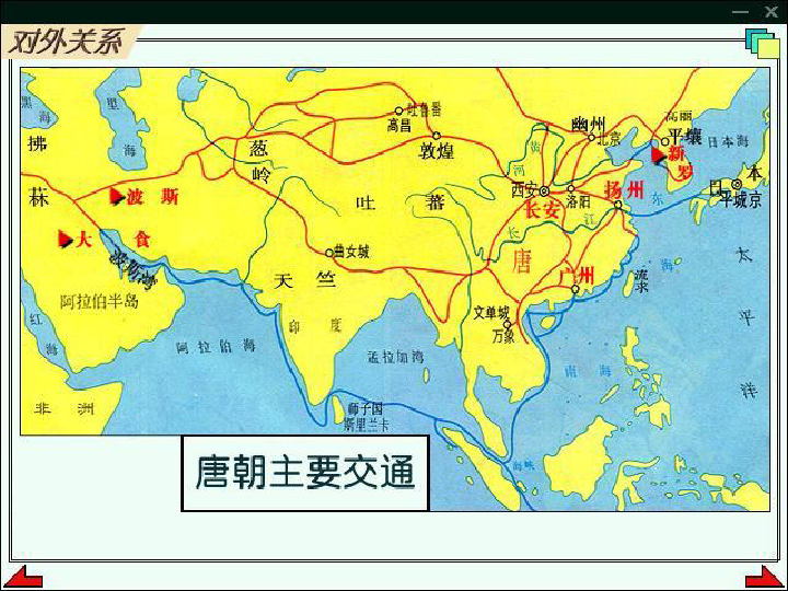 地理位置日本高還是中國高_日本地理位置_地理位置日本高還是我國高呢