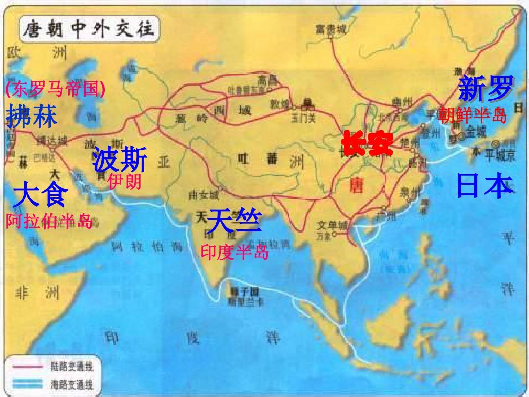 日本地理位置_地理位置日本高還是中國高_地理位置日本高還是我國高呢