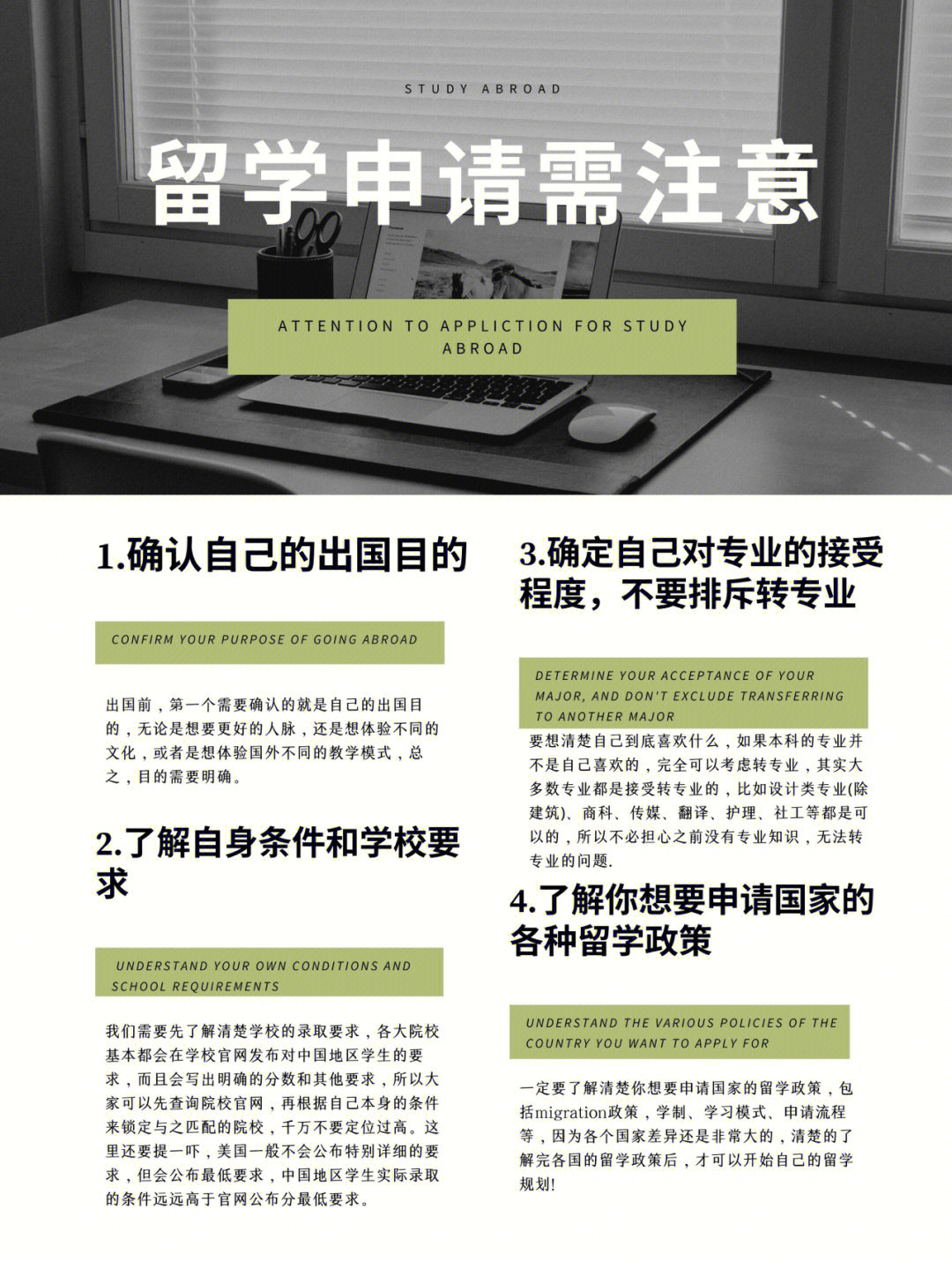 加拿大留學中介服務費_福州加拿大留學中介_加拿大海外留學中介