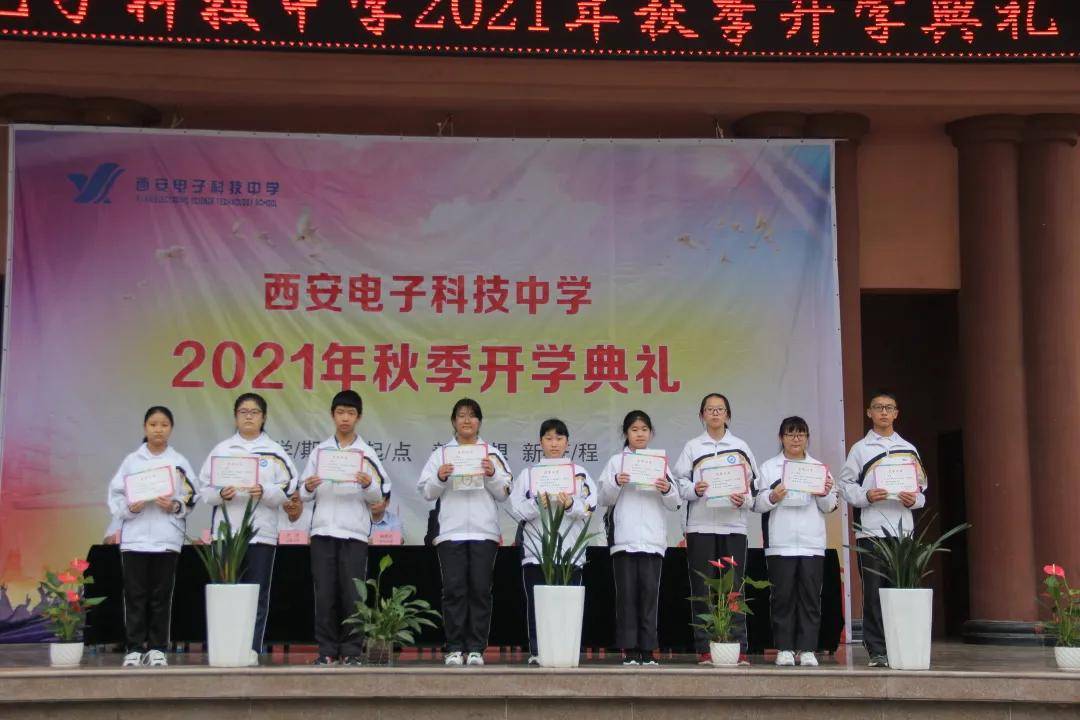 福州陽光國際學校學費_福州陽光國際學校怎么樣_福州陽光國際學校
