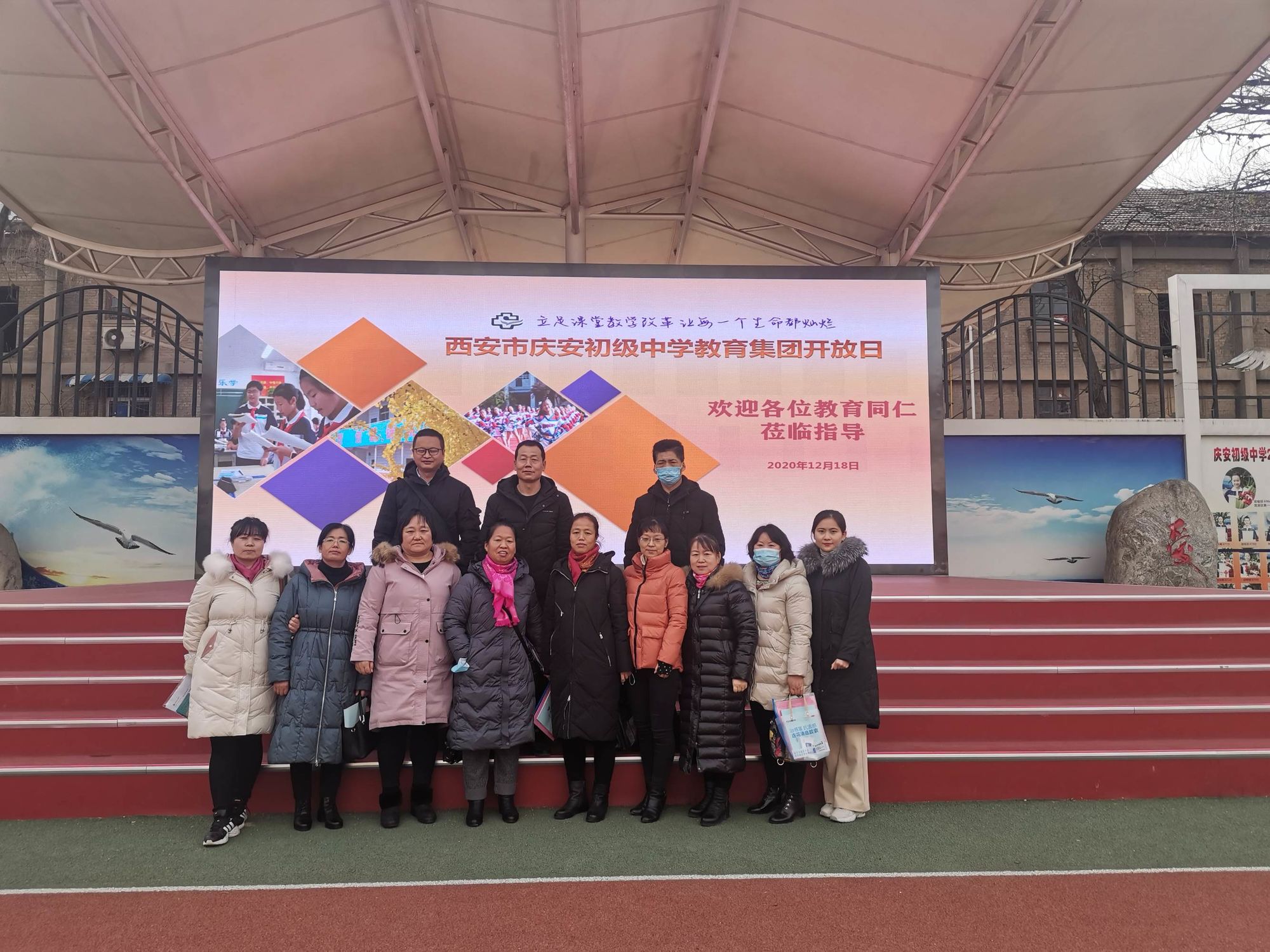 福州陽光國際學校_福州陽光國際學校怎么樣_福州陽光國際學校學費