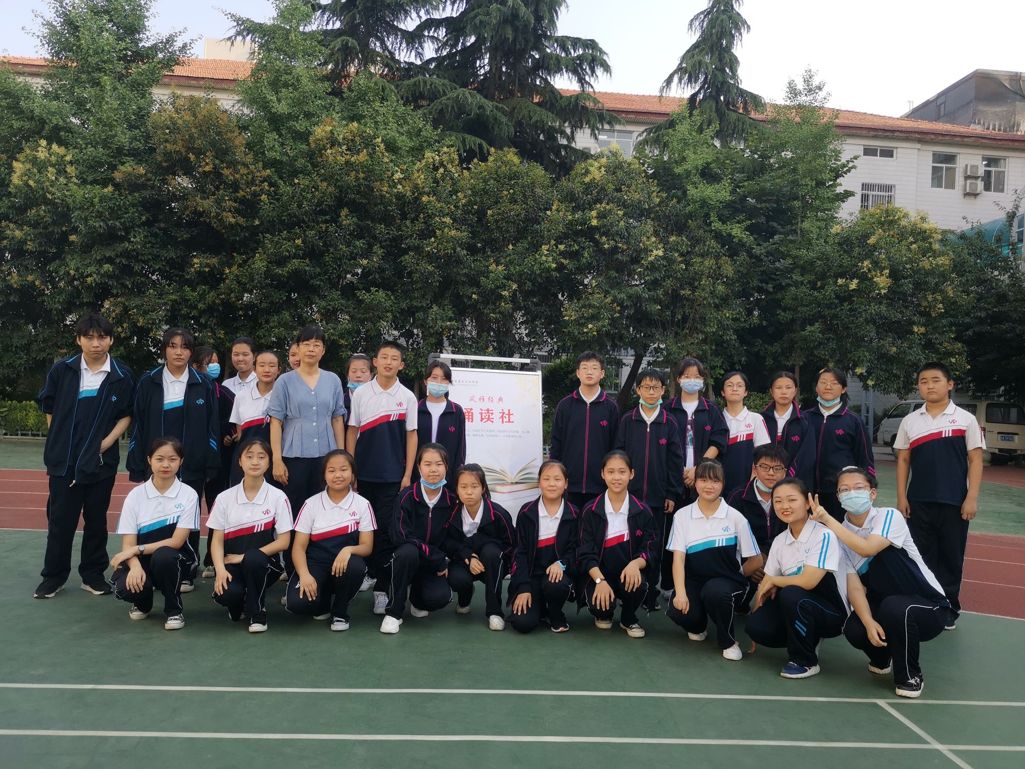 福州陽光國際學校學費_福州陽光國際學校_福州陽光國際學校怎么樣