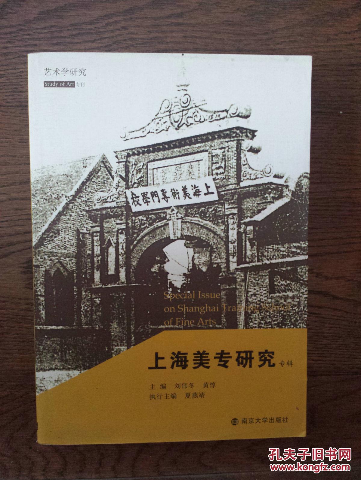北京市音樂舞蹈學校知名校友_北京市音樂舞蹈學校_北京市舞蹈音樂學校怎么樣