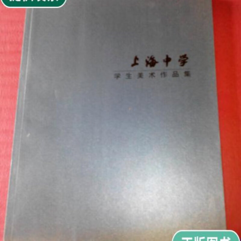 北京市音樂舞蹈學校_北京市舞蹈音樂學校怎么樣_北京市音樂舞蹈學校知名校友