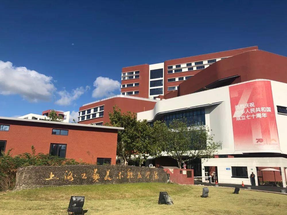 北京市音樂舞蹈學校知名校友_北京市舞蹈音樂學校怎么樣_北京市音樂舞蹈學校