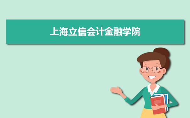教育經濟與管理博士_經濟管理學博士需要讀什么_經濟管理學博士就業前景
