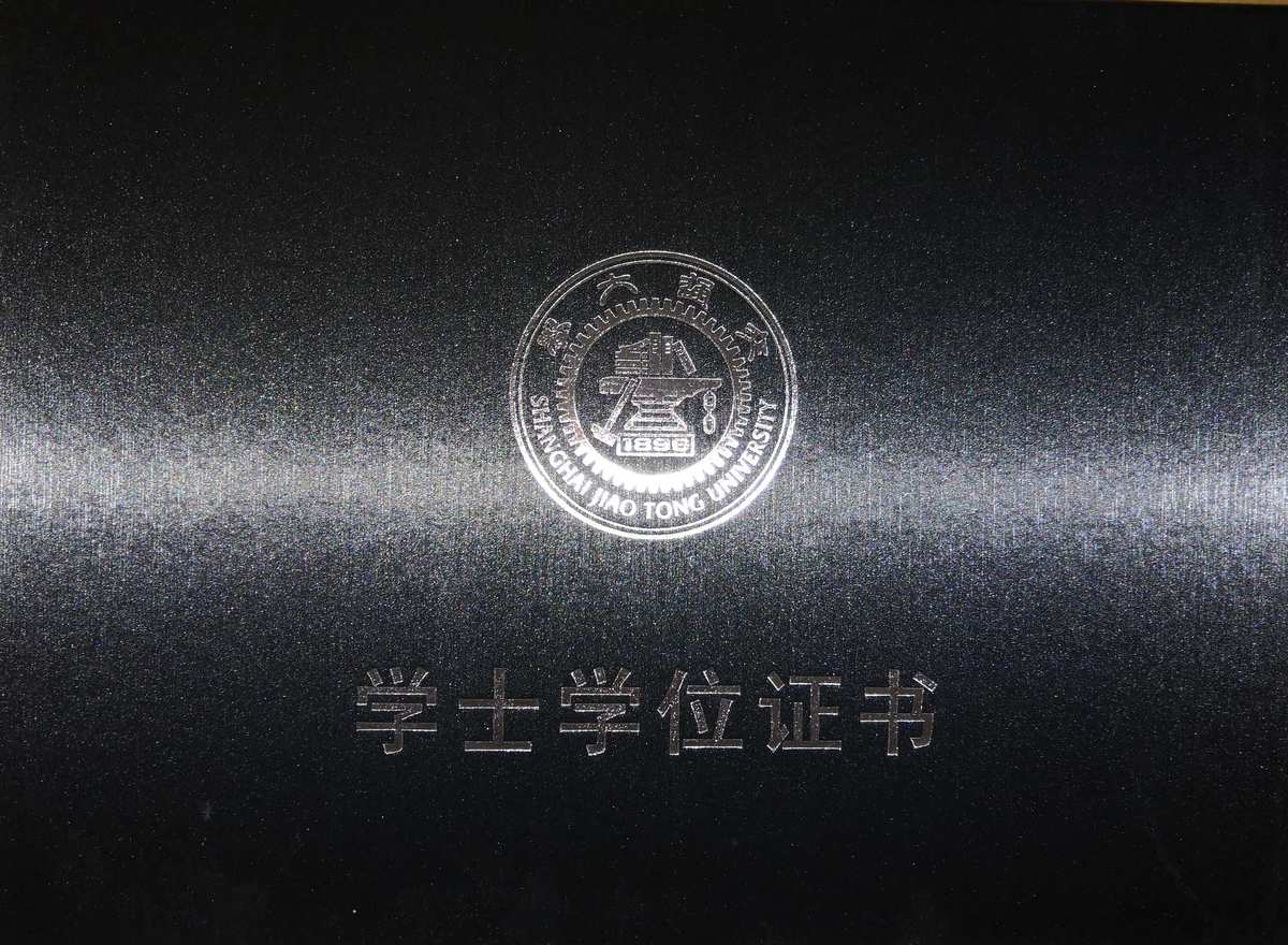 北京市信息管理學校校長姓名_北京市信息管理學校_北京市信息管理學校是什么學校