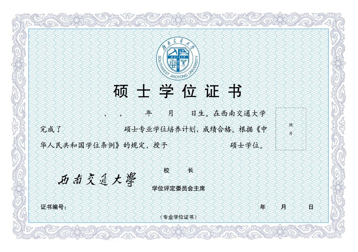 北京市信息管理學校校長姓名_北京市信息管理學校_北京市信息管理學校是什么學校