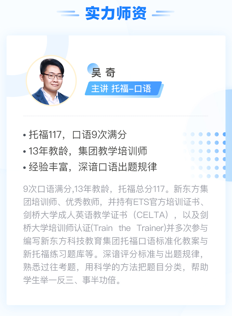 雅思論壇哪個好_太傻雅思論壇_雅思論壇