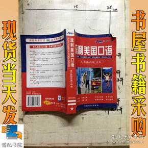 雅思論壇哪個好_雅思論壇_太傻雅思論壇