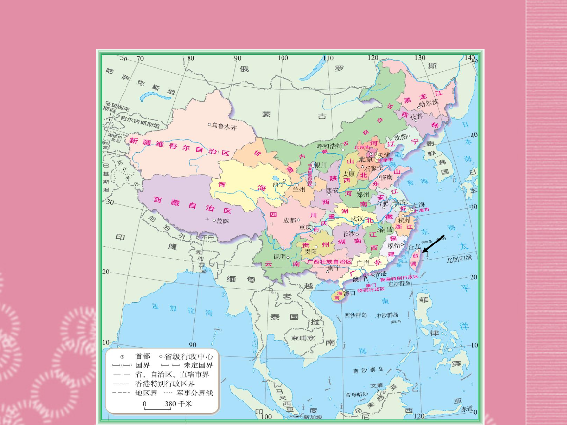葡萄牙地理位置圖片_葡萄牙地理位置地圖_葡萄牙地理位置