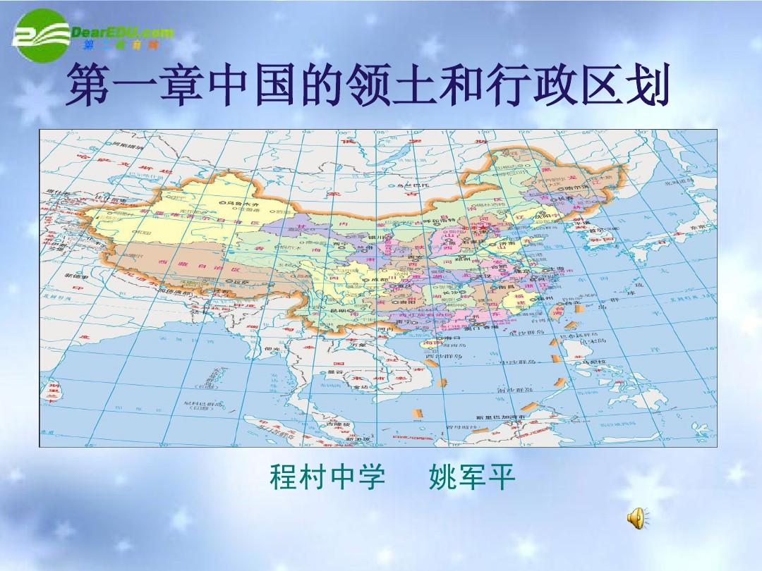 葡萄牙地理位置地圖_葡萄牙地理位置圖片_葡萄牙地理位置