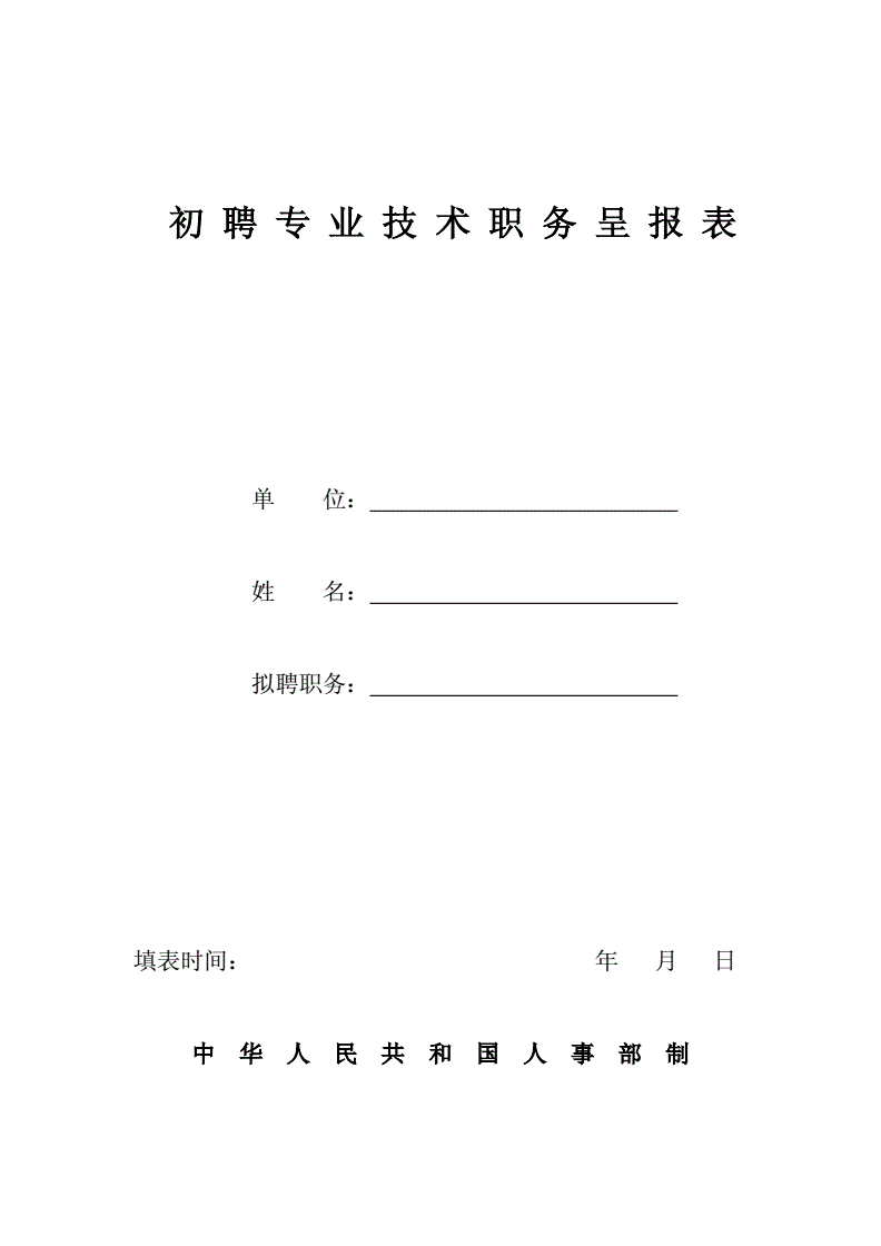 云南財經大學中華職業技術學院_云南財經學院中華職業學院_云南財經大學中華職業學院