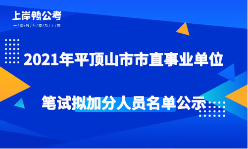玉林人事人才網_玉林人才網官網下載_玉林人才網app
