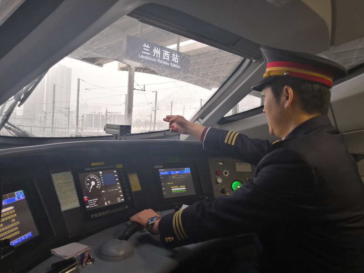 沈陽鐵路機(jī)械學(xué)校招生條件_沈陽鐵路機(jī)械學(xué)校_沈陽鐵路機(jī)械學(xué)校都有什么專業(yè)