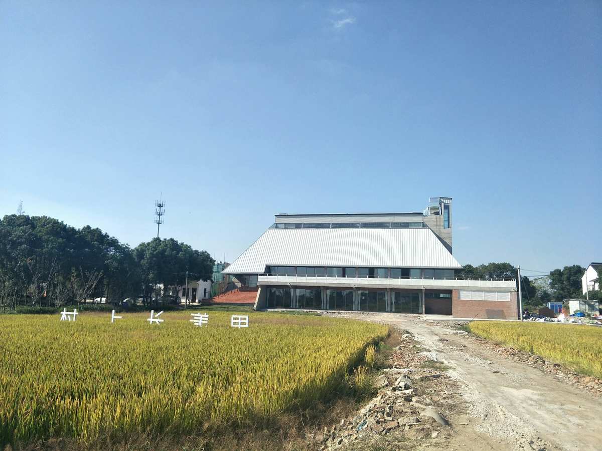 早稻田大學排名_旱稻田大學排名_有稻田的大學