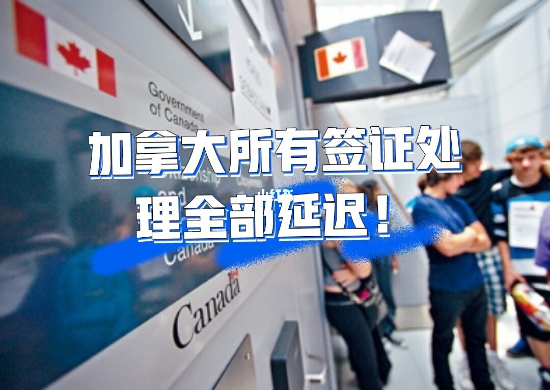美國移民子女年齡限制_赴美生子移民政策_美國生子移民和投資移民