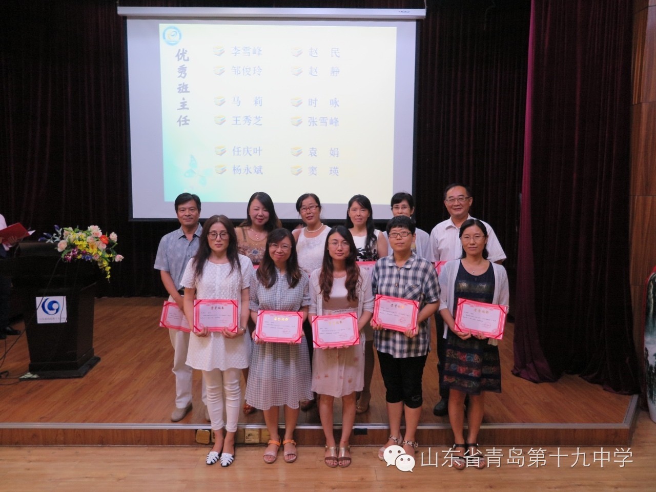 廣西柳州市鐵路第一中學_柳州鐵路一中_柳州市鐵路一中