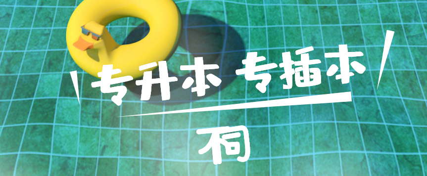 大學(xué)名單列表_大學(xué)本科名單_一本大學(xué)全部名單
