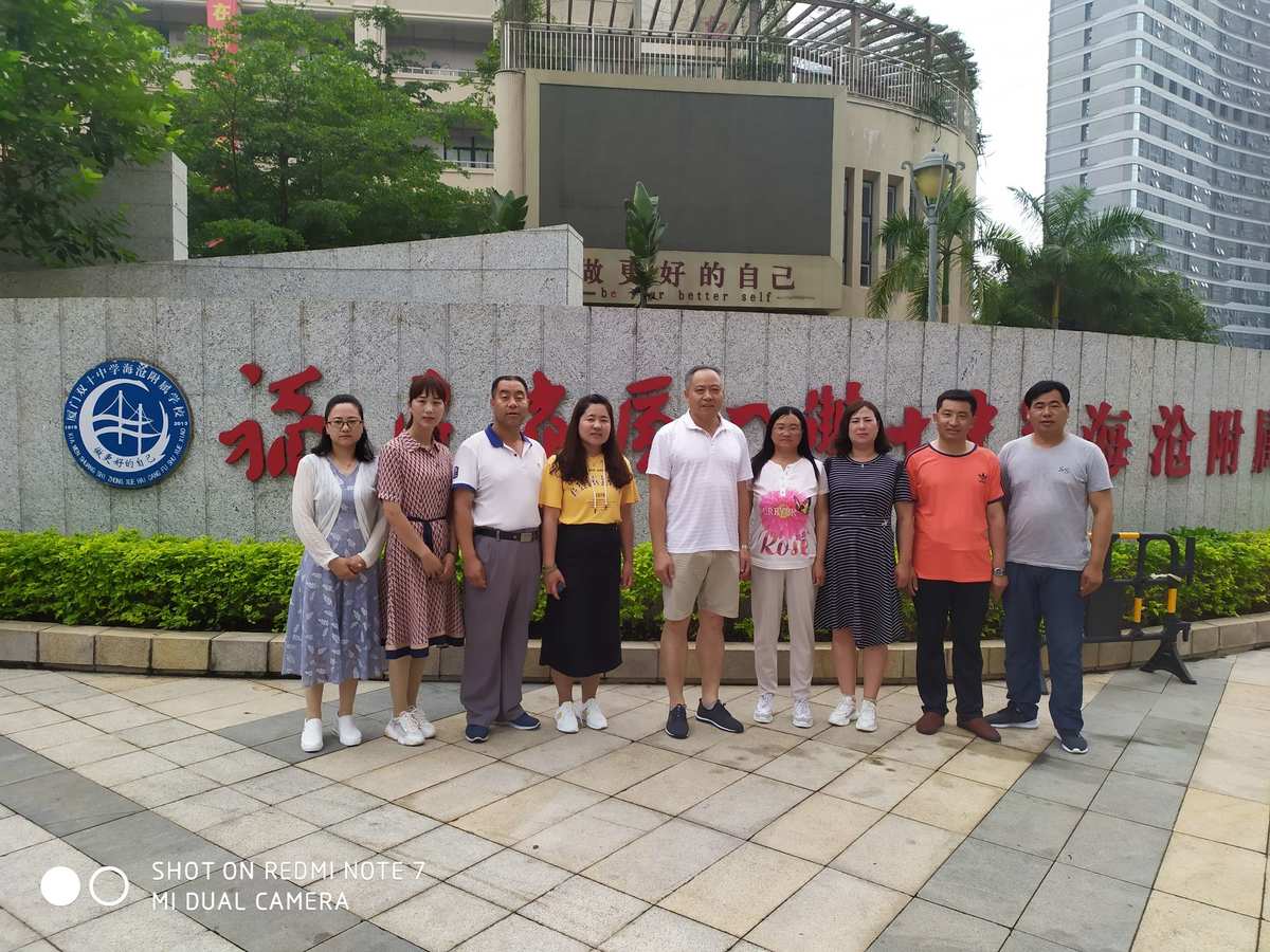 甘肅教育國際交流與合作中心_甘肅省教育國際交流與合作服務中心_甘肅省國際交流與合作服務中心