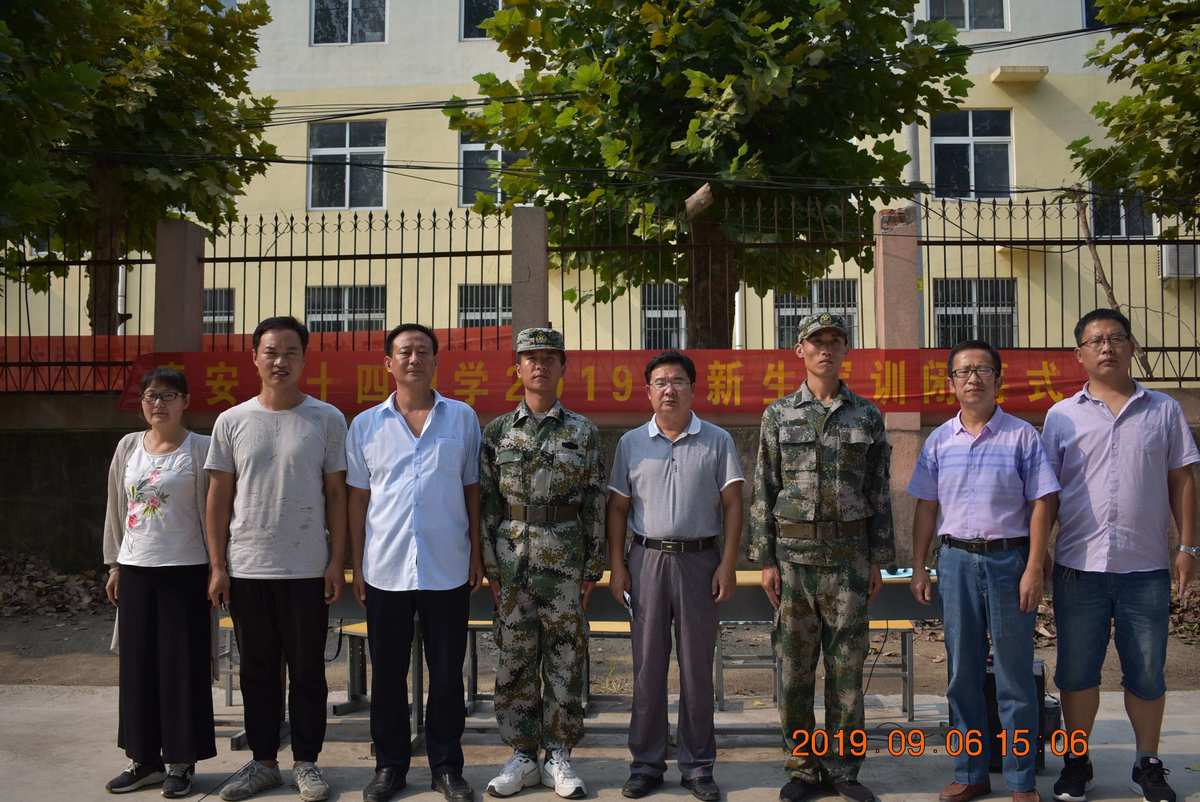 龍川縣技工學校_龍川技工學校電話_龍川縣技工學校校長簡歷