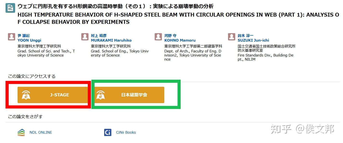 2023去日本留學的條件最新要求_日本留學今年能去嗎_2022去日本留學