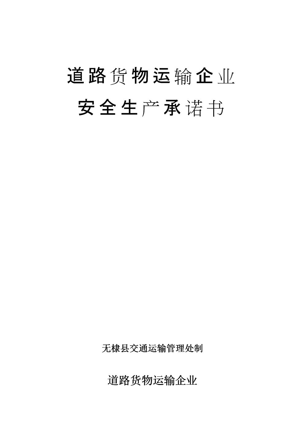 法律顧問考試試題_法律顧問資格考試_2023法律顧問考試最新要求