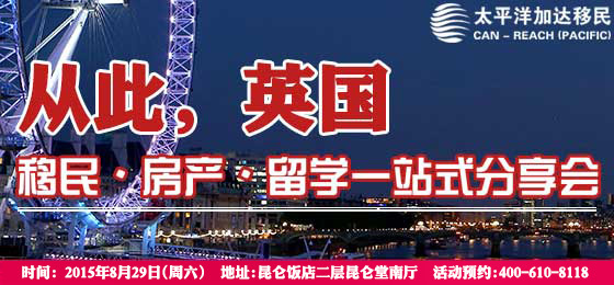 移民條件丹麥是什么_移民條件丹麥最新消息_移民丹麥的條件