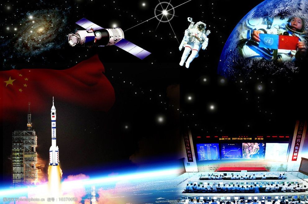 神州十二號返回觀后感_神舟12號返回觀后感四百字_神舟十號返回艙觀后感