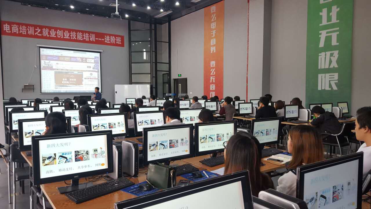 北京語言大學培訓_北京語言大學培訓中心_北京語言大學培訓部