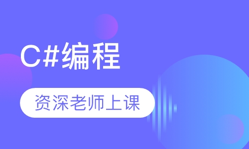 北京語言大學培訓部_北京語言大學培訓_北京語言大學培訓中心