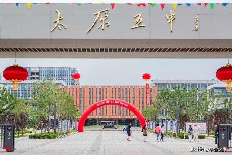 浙江二本大學分數線_浙江二本大學有哪些_浙江二本大學